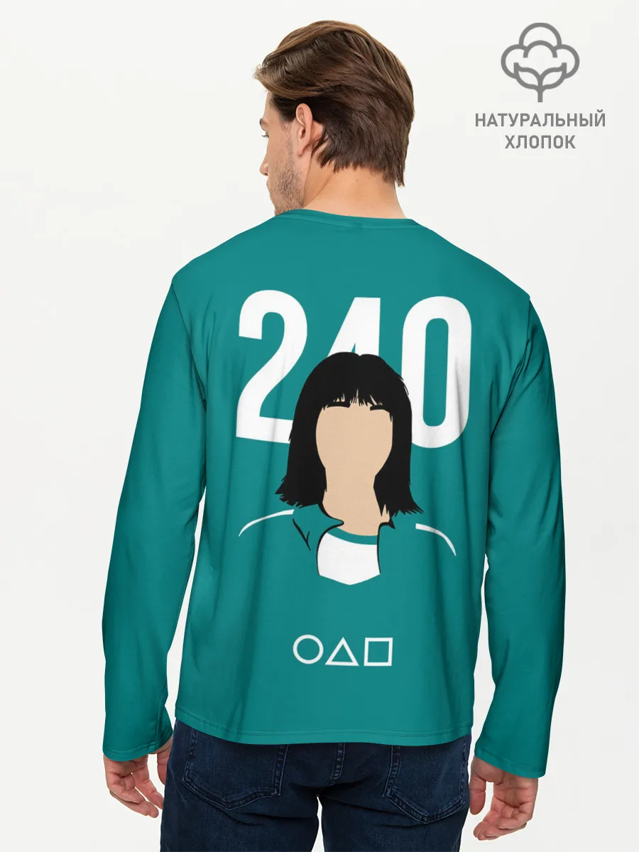 Мужской лонгслив базовый / Игра в кальмара: Чи Ён 240