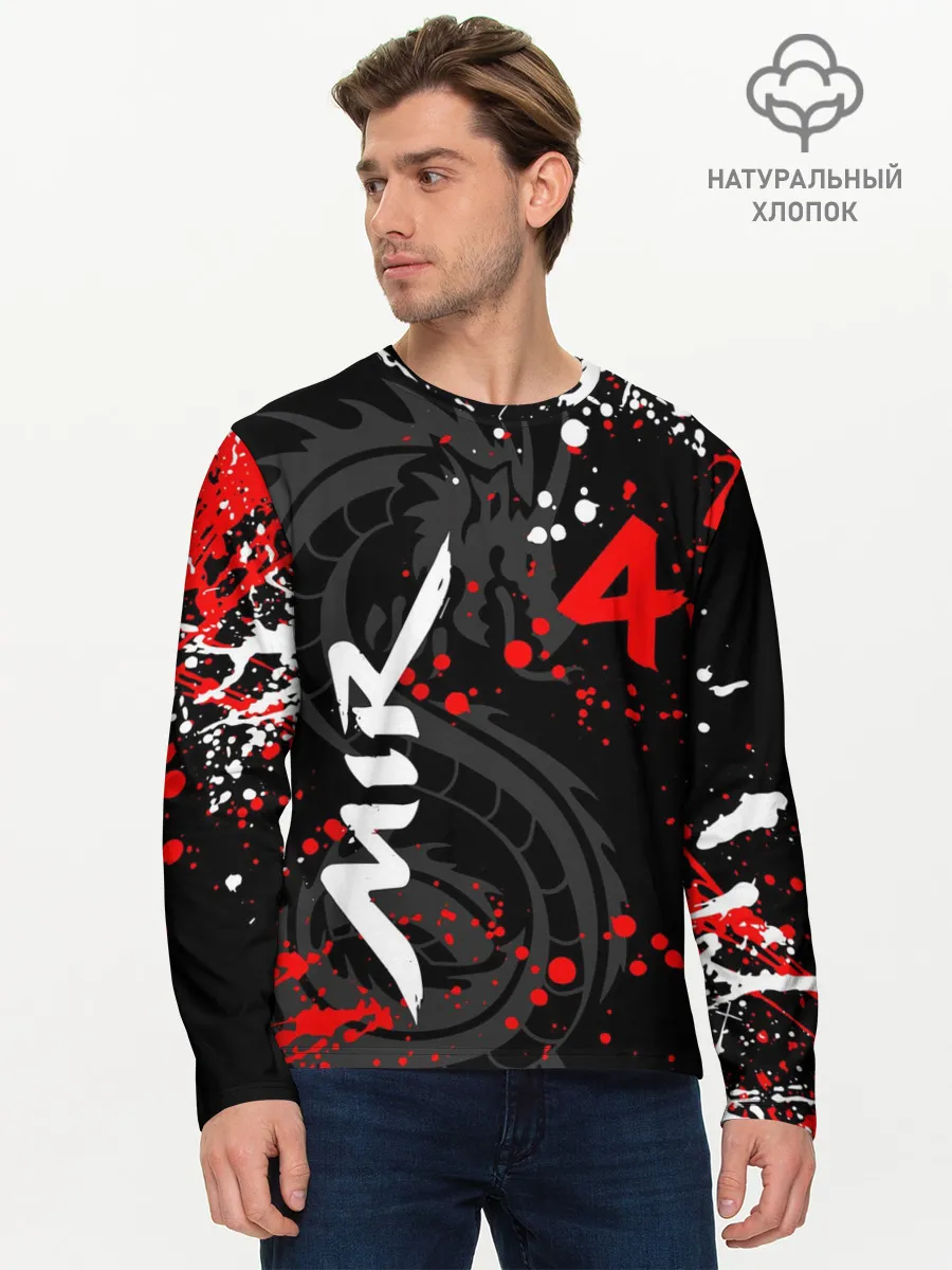 Мужской лонгслив базовый / MIR 4/ МИР 4