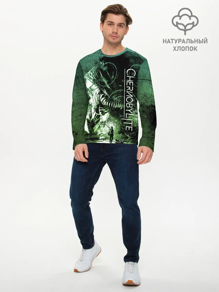 Мужской лонгслив базовый / Chernobylite