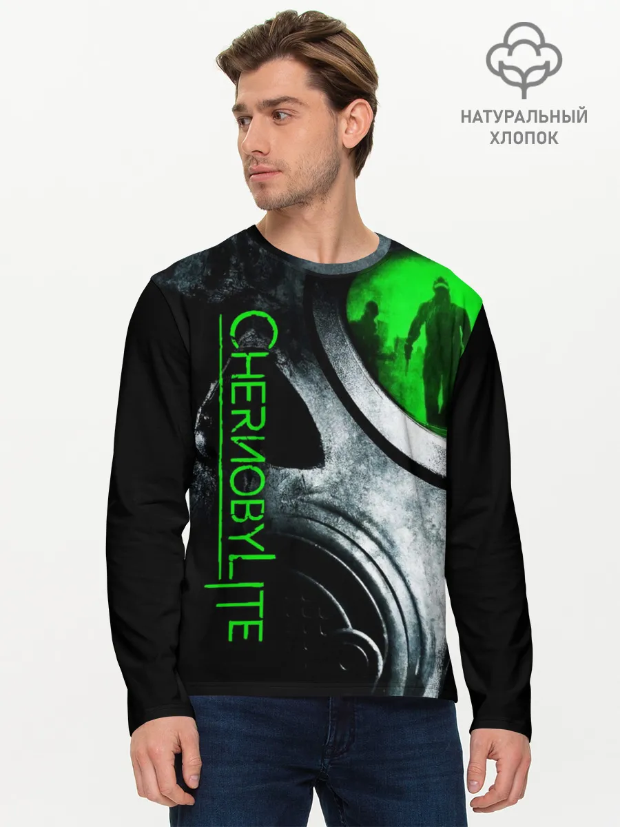 Мужской лонгслив базовый / Chernobylite маска сталкера