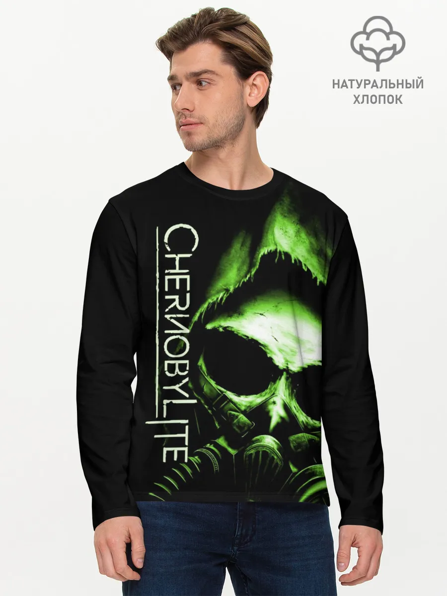 Мужской лонгслив базовый / Chernobylite, Чёрный сталкер