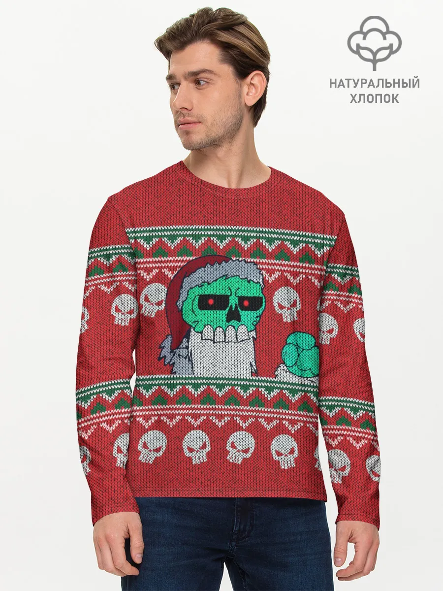 Мужской лонгслив базовый / Свитер Занта