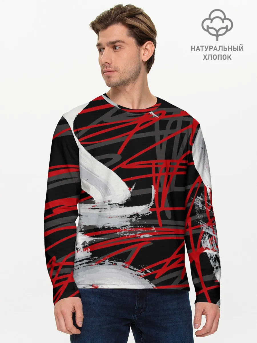 Мужской лонгслив базовый / Экспрессия