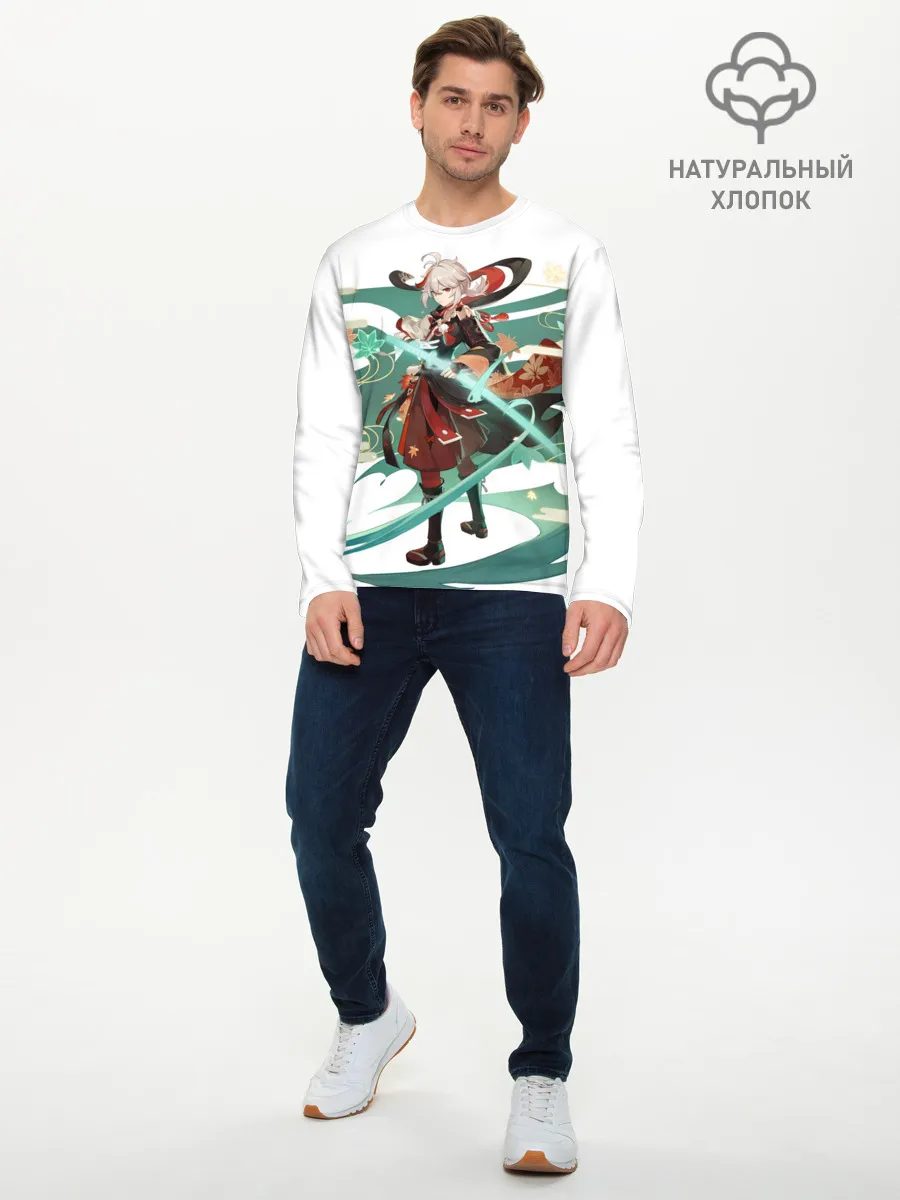 Мужской лонгслив базовый / ТОМА | МЕСТНЫЙ АВТОРИТЕТ