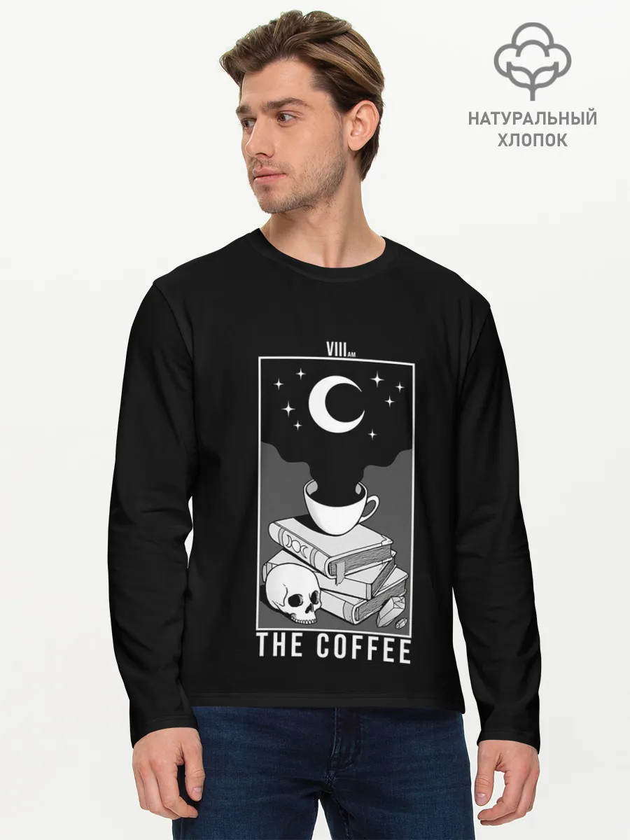 Мужской лонгслив базовый / The Coffee. Occult