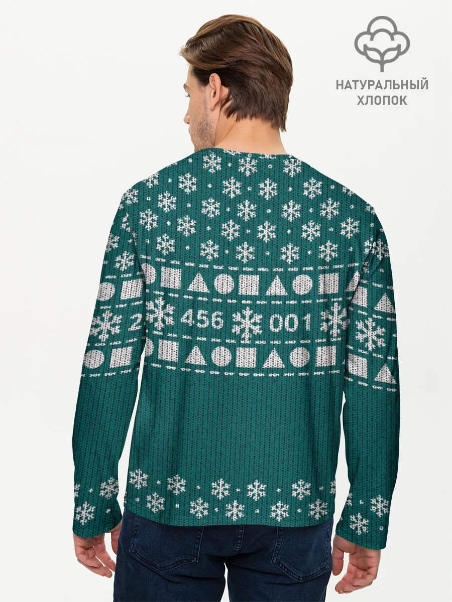 Мужской лонгслив базовый / Орнамент Ojingeo geim