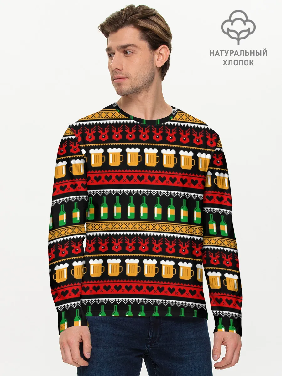 Мужской лонгслив базовый / Пивной свитер
