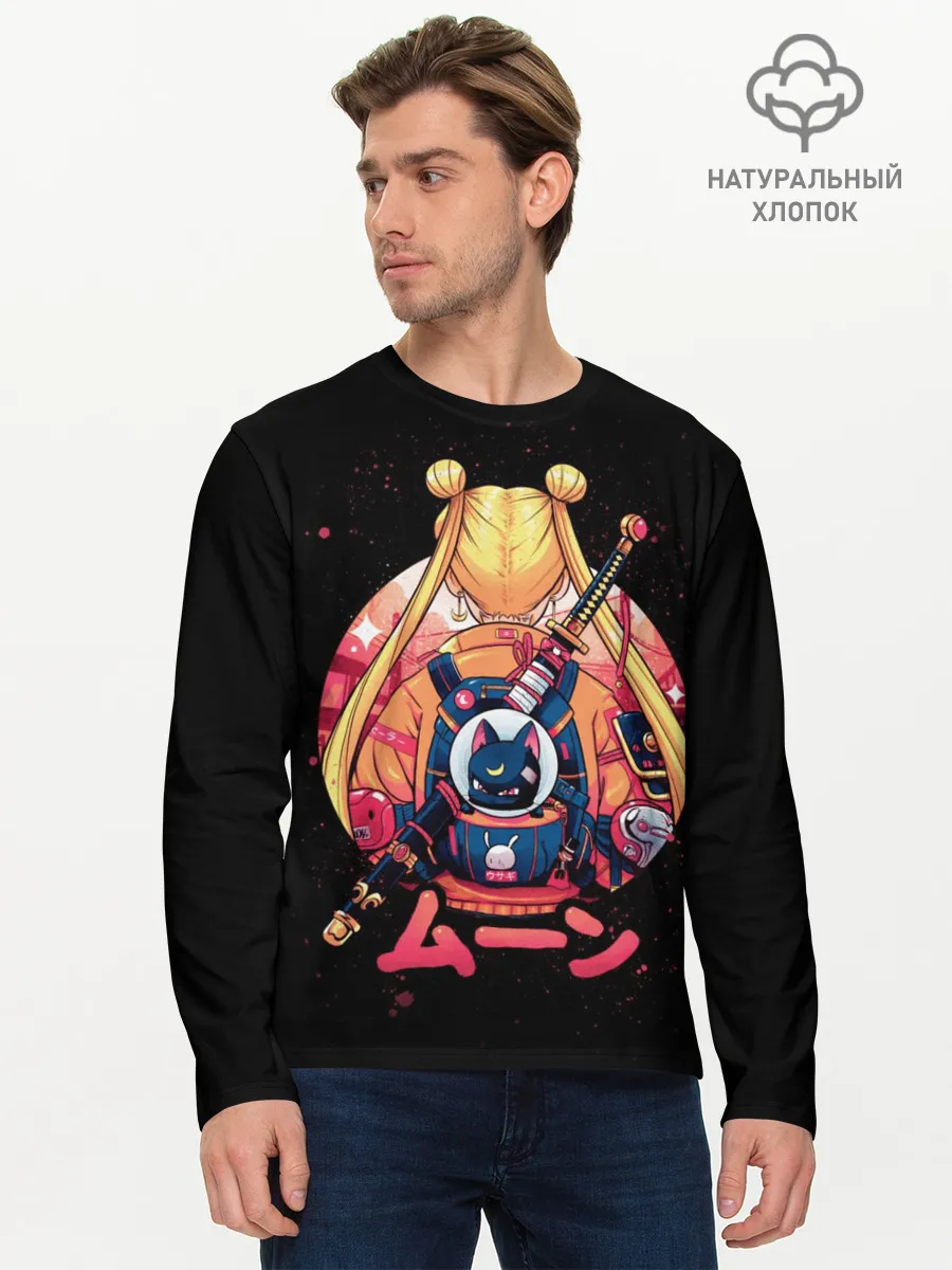 Мужской лонгслив базовый / Сейлор Мун / Sailor Moon