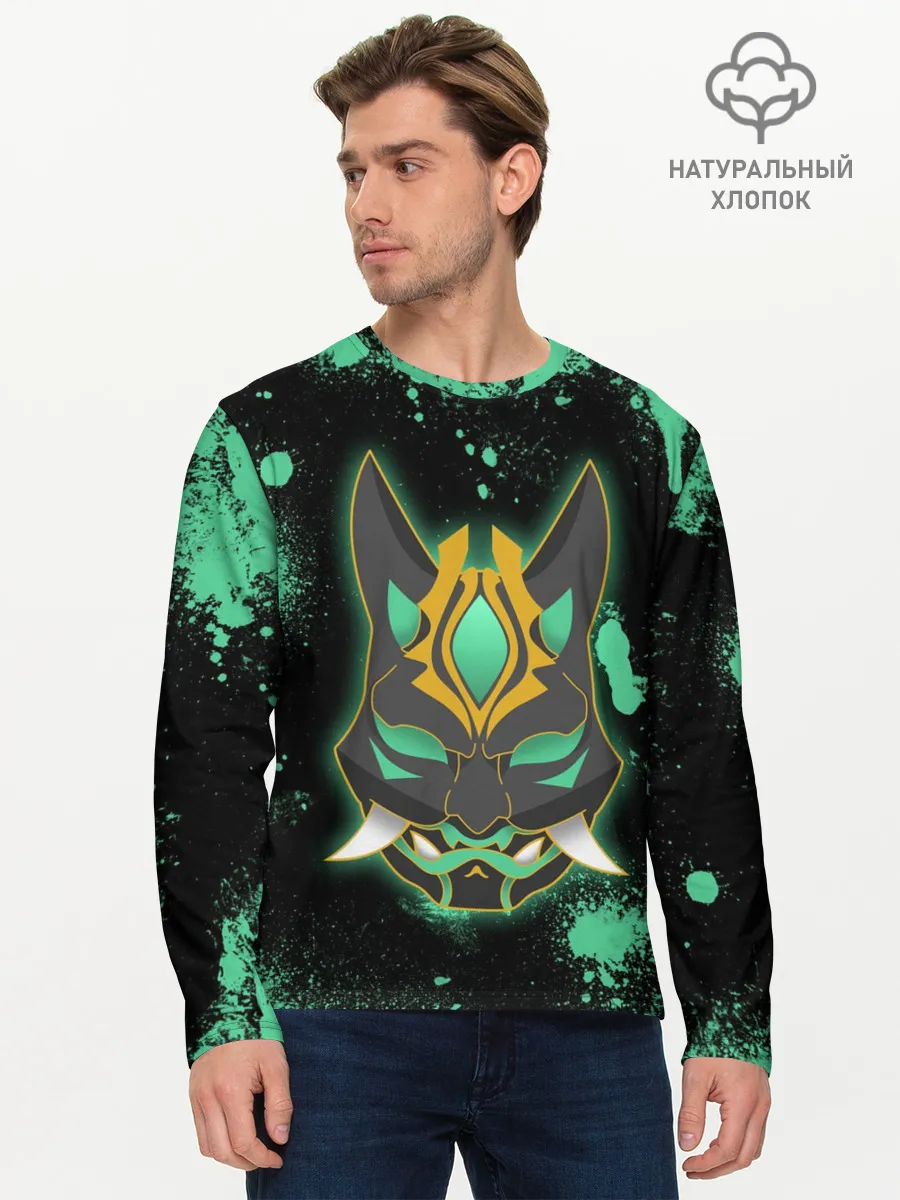Мужской лонгслив базовый / XIAO | БРЫЗГИ | СЯО