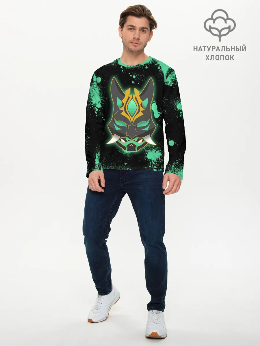 Мужской лонгслив базовый / XIAO | БРЫЗГИ | СЯО