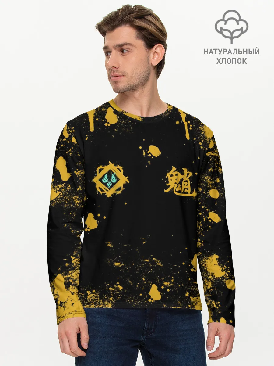 Мужской лонгслив базовый / ОХОТНИК НА ДЕМОНОВ | СЯО