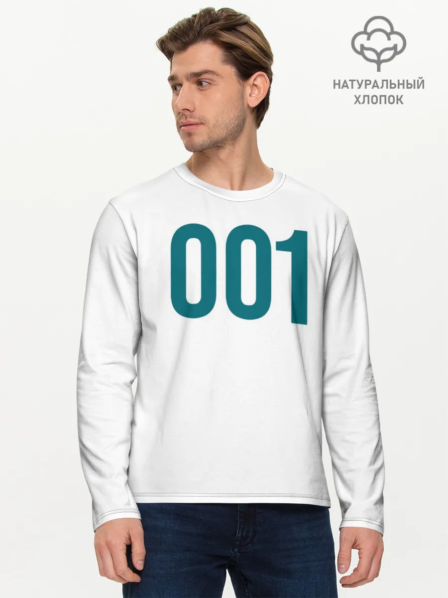 Мужской лонгслив базовый / Squid game - О Иль Нам 001
