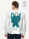 Мужской лонгслив базовый / Squid game - О Иль Нам 001