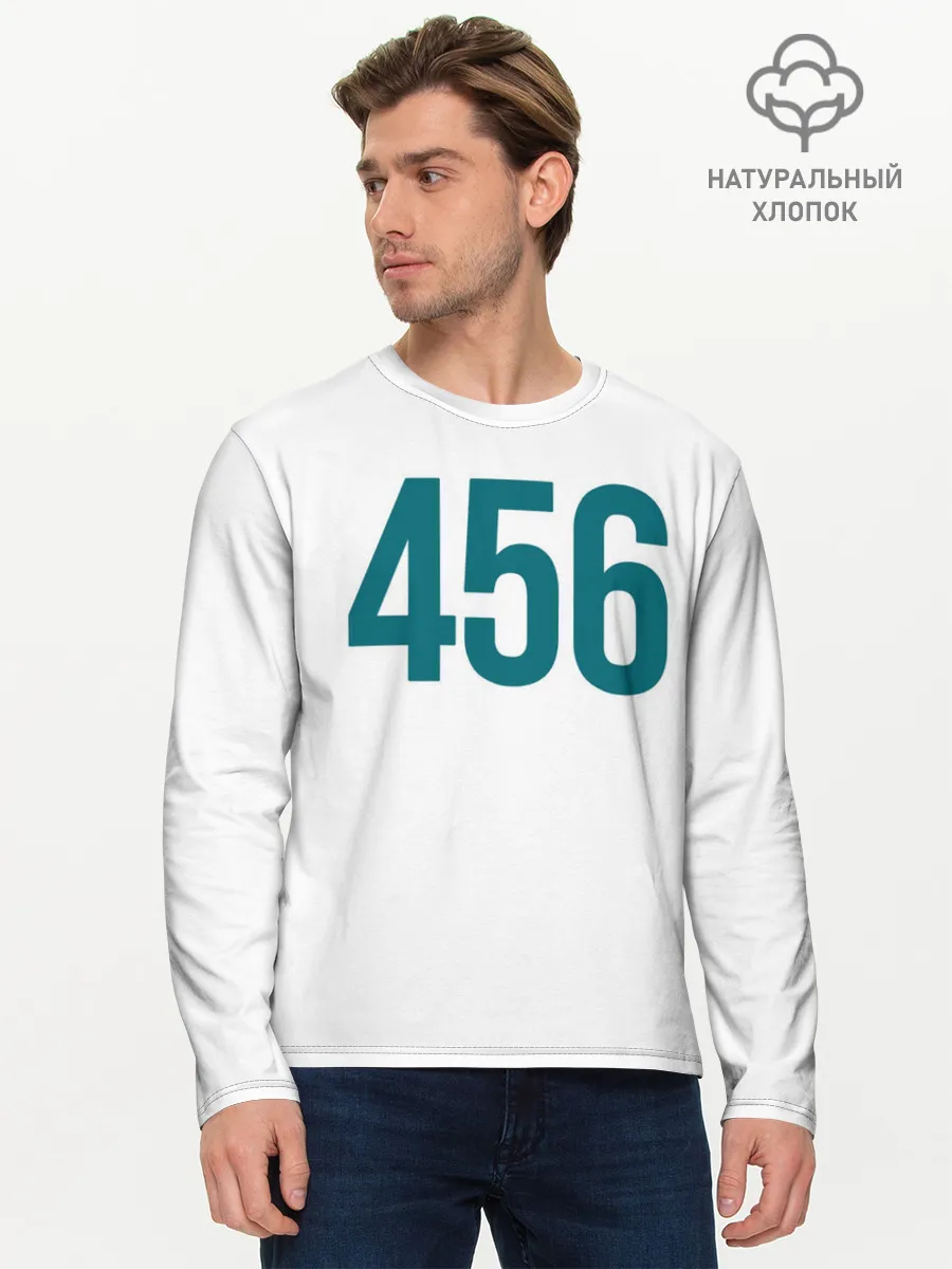 Мужской лонгслив базовый / Squid game - Сон Ки Хун 456