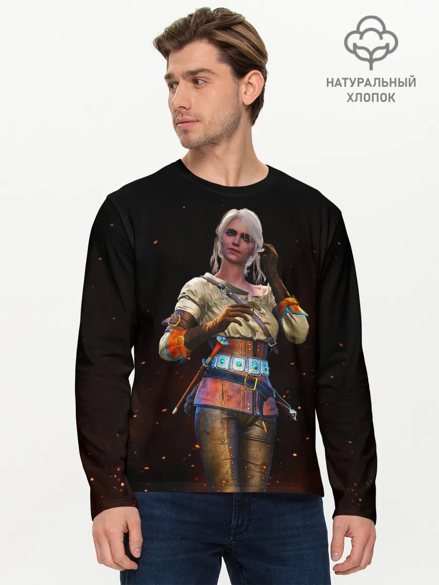 Мужской лонгслив базовый / Сiri