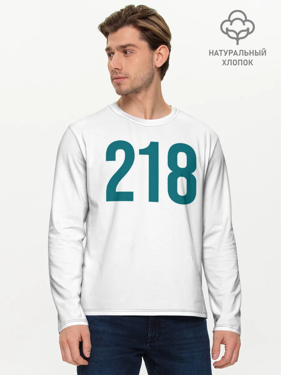 Мужской лонгслив базовый / Squid game - Чхо Сан Воо 218