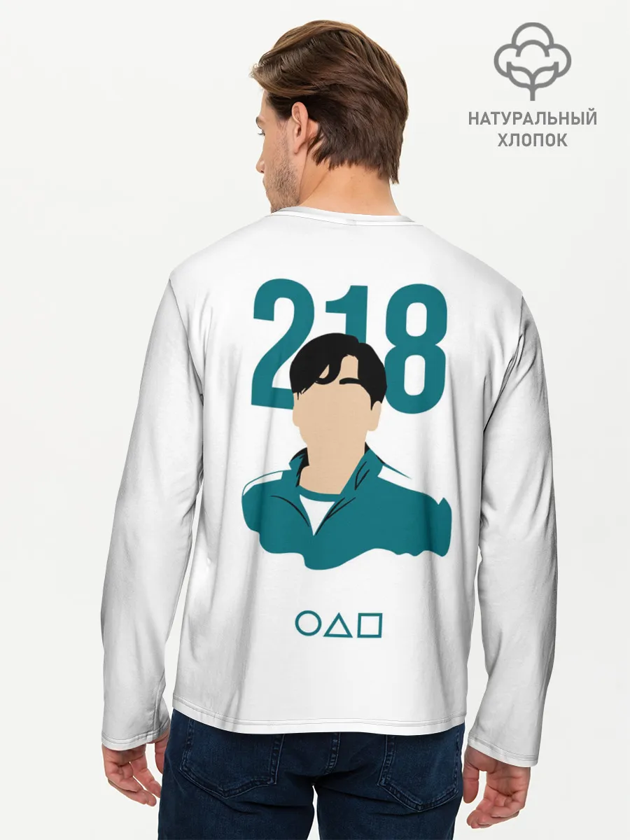 Мужской лонгслив базовый / Squid game - Чхо Сан Воо 218