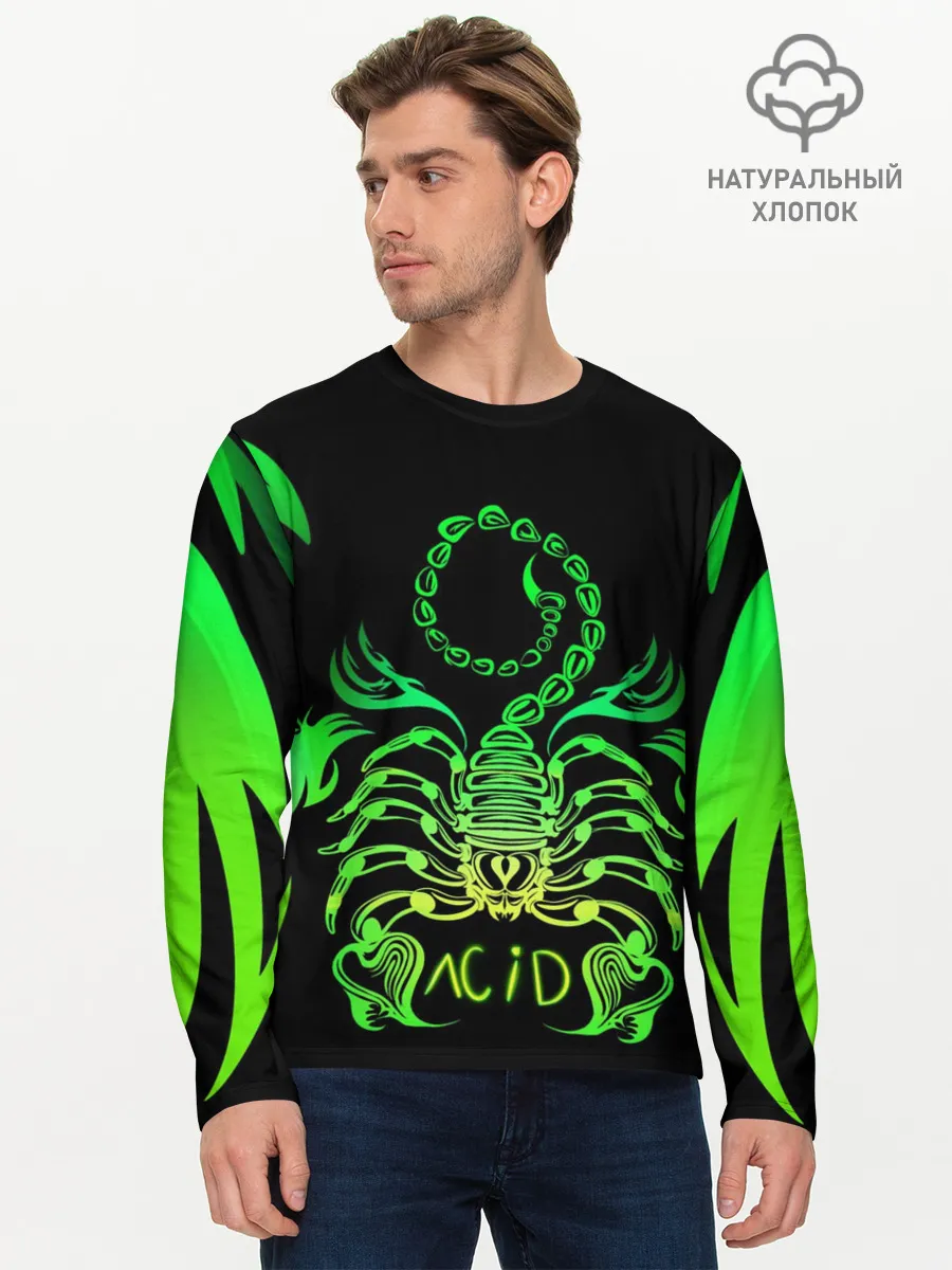 Мужской лонгслив базовый / Acid scorpion