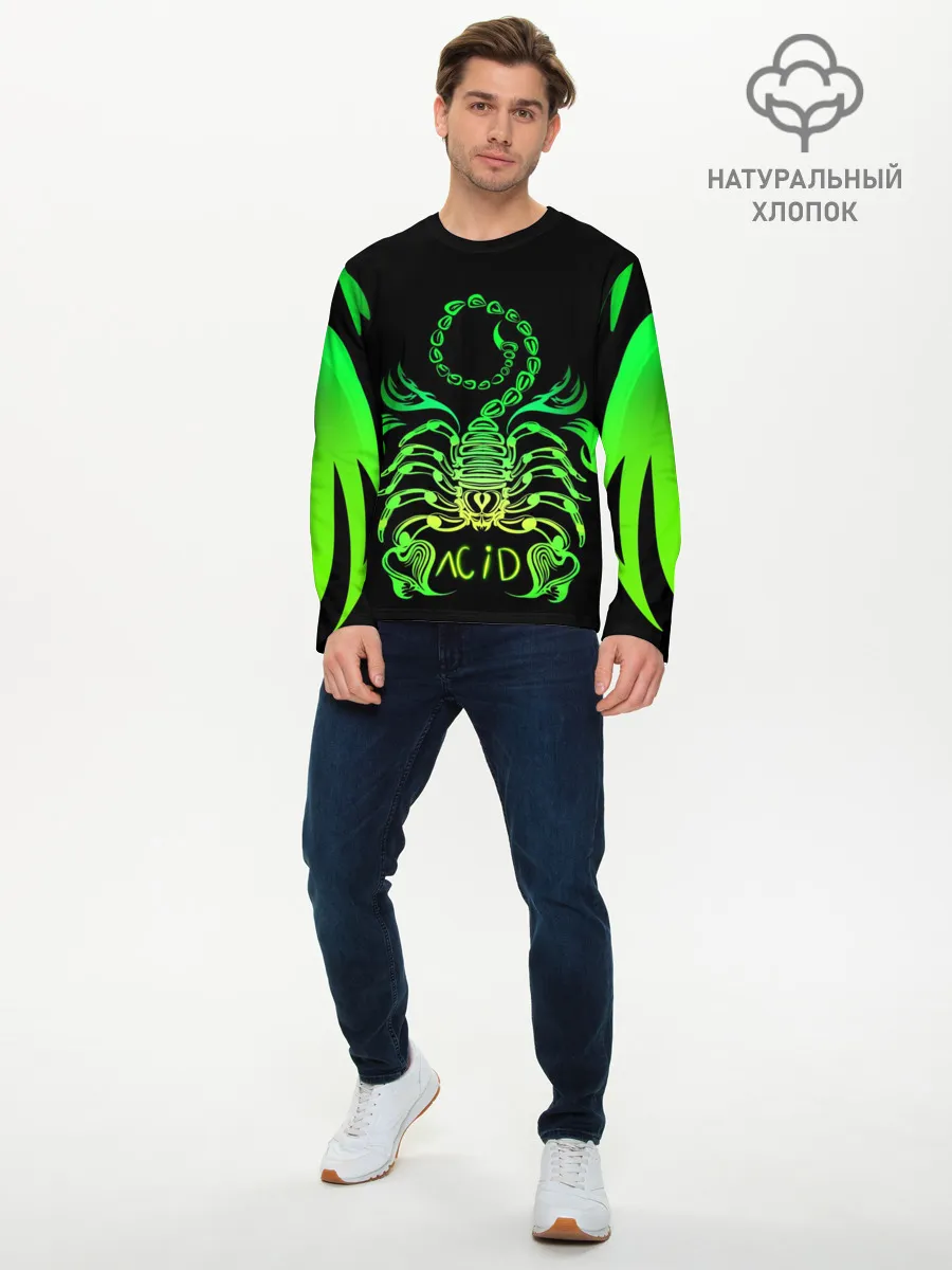 Мужской лонгслив базовый / Acid scorpion