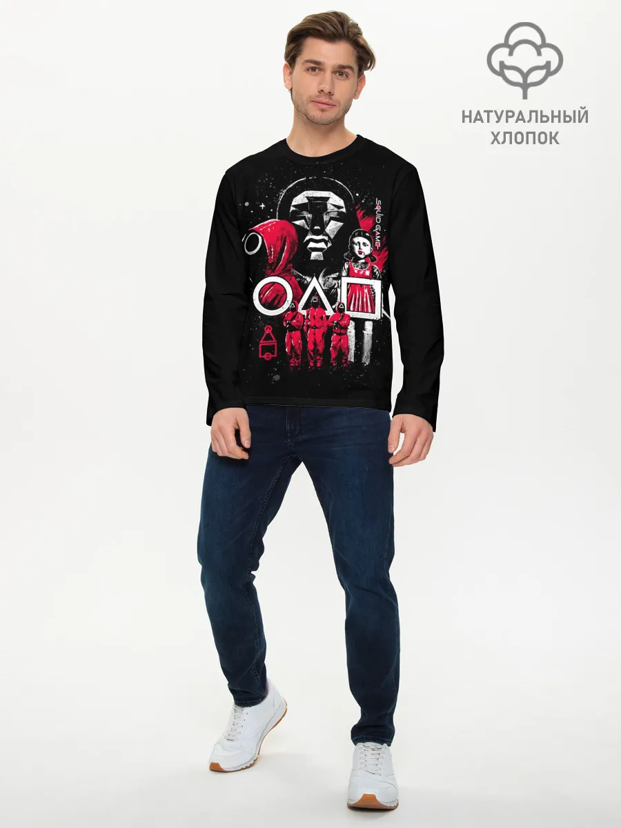 Мужской лонгслив базовый / Игра в кальмара
