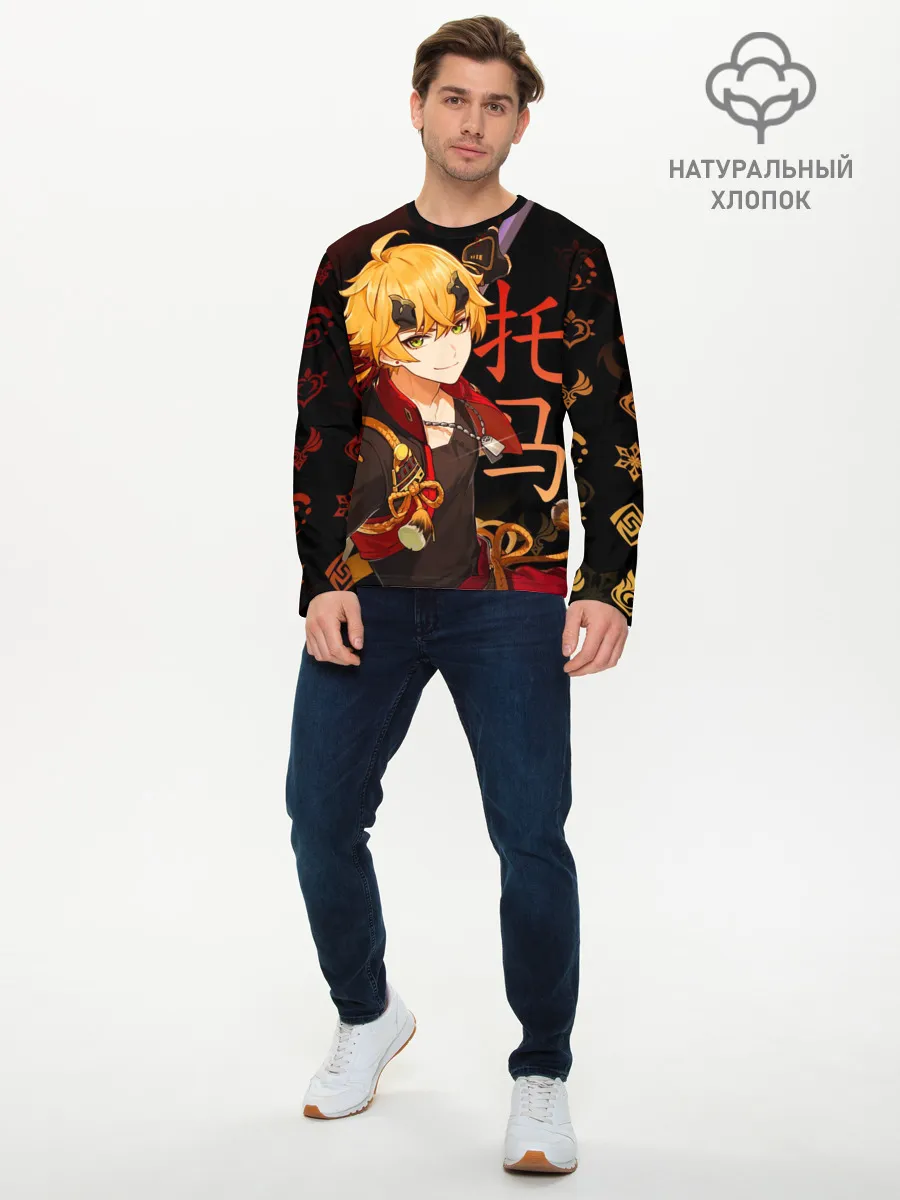Мужской лонгслив базовый / Genshin Impact - Тома