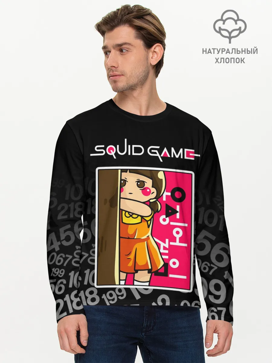 Мужской лонгслив базовый / ИГРА В КАЛЬМАРА / КУКЛА / DOLL