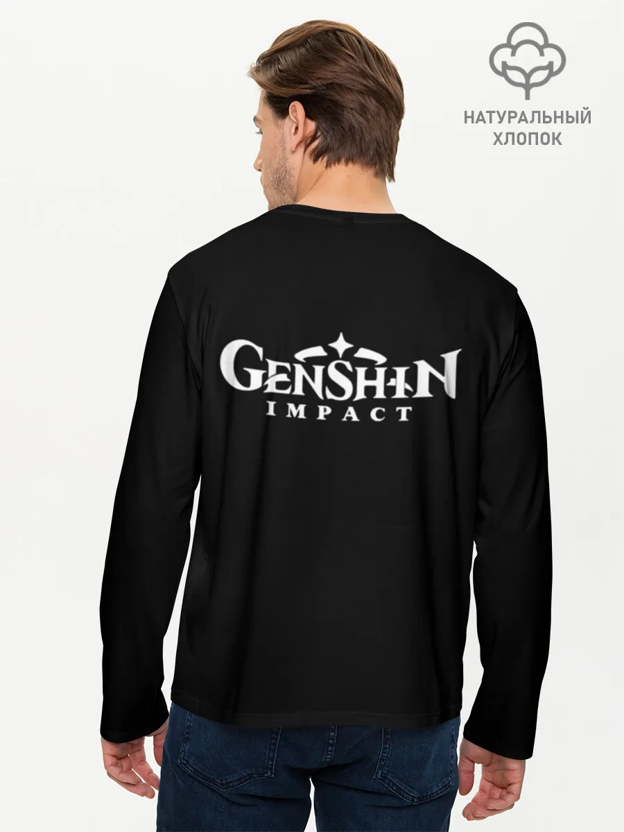 Мужской лонгслив базовый / Стихии Геншин