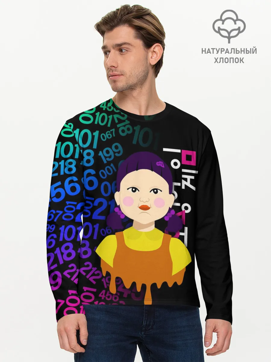 Мужской лонгслив базовый / ИГРА В КАЛЬМАРА / SQUID GAME / КУКЛА / УЗОР