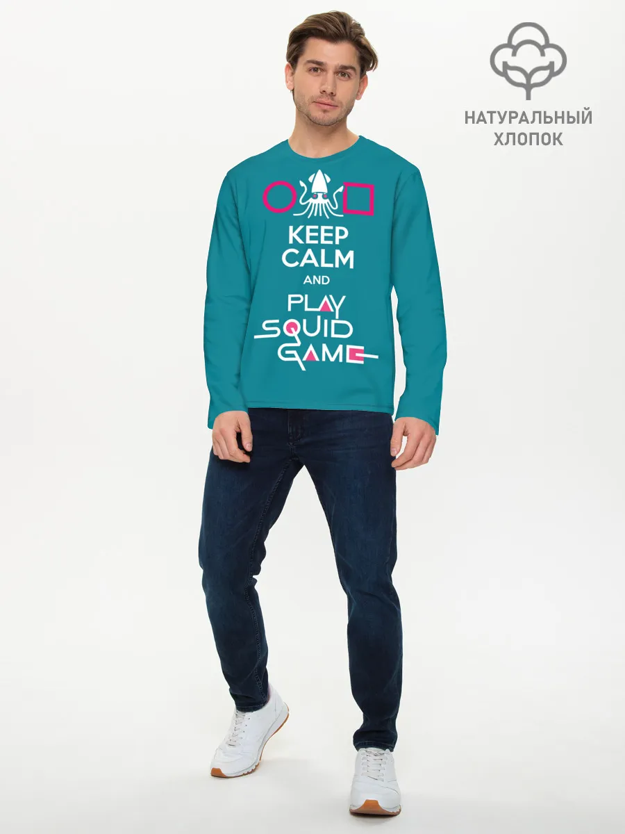 Мужской лонгслив базовый / Keep calm and play squid game