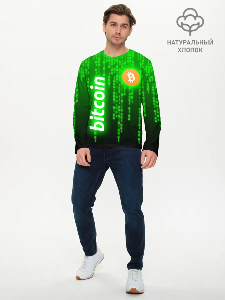 Мужской лонгслив базовый / BITCOIN / БИТКОИН / CRYPTO / КРИПТА