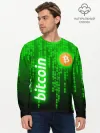Мужской лонгслив базовый / BITCOIN / БИТКОИН / CRYPTO / КРИПТА