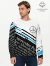 Мужской лонгслив базовый / MERCEDES-BENZ / МЕРСЕДЕС-БЕНЗ / BLUE