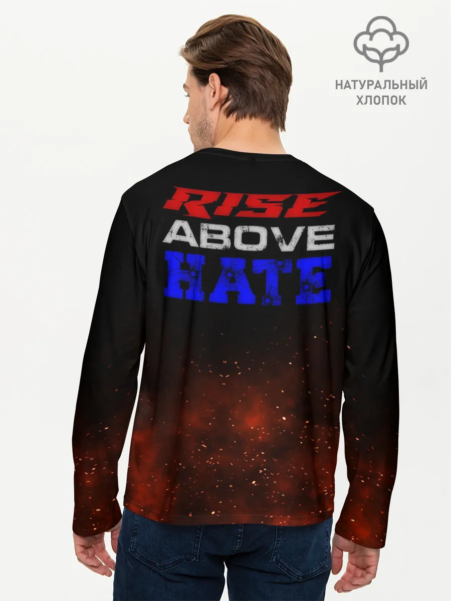 Мужской лонгслив базовый / John Jr