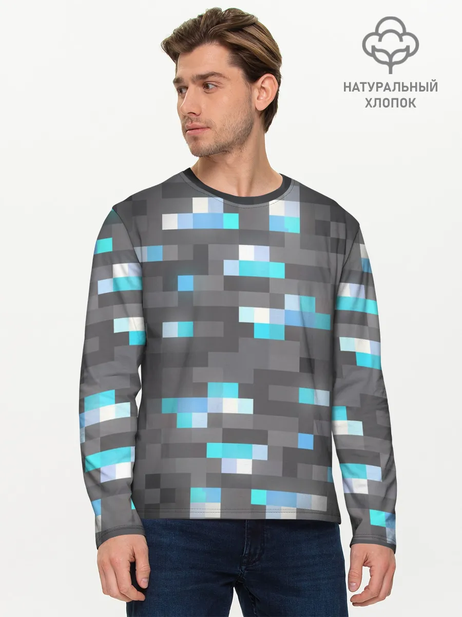 Мужской лонгслив базовый / АЛМАЗНАЯ РУДА | DIAMOND ORE | MINCRAFT
