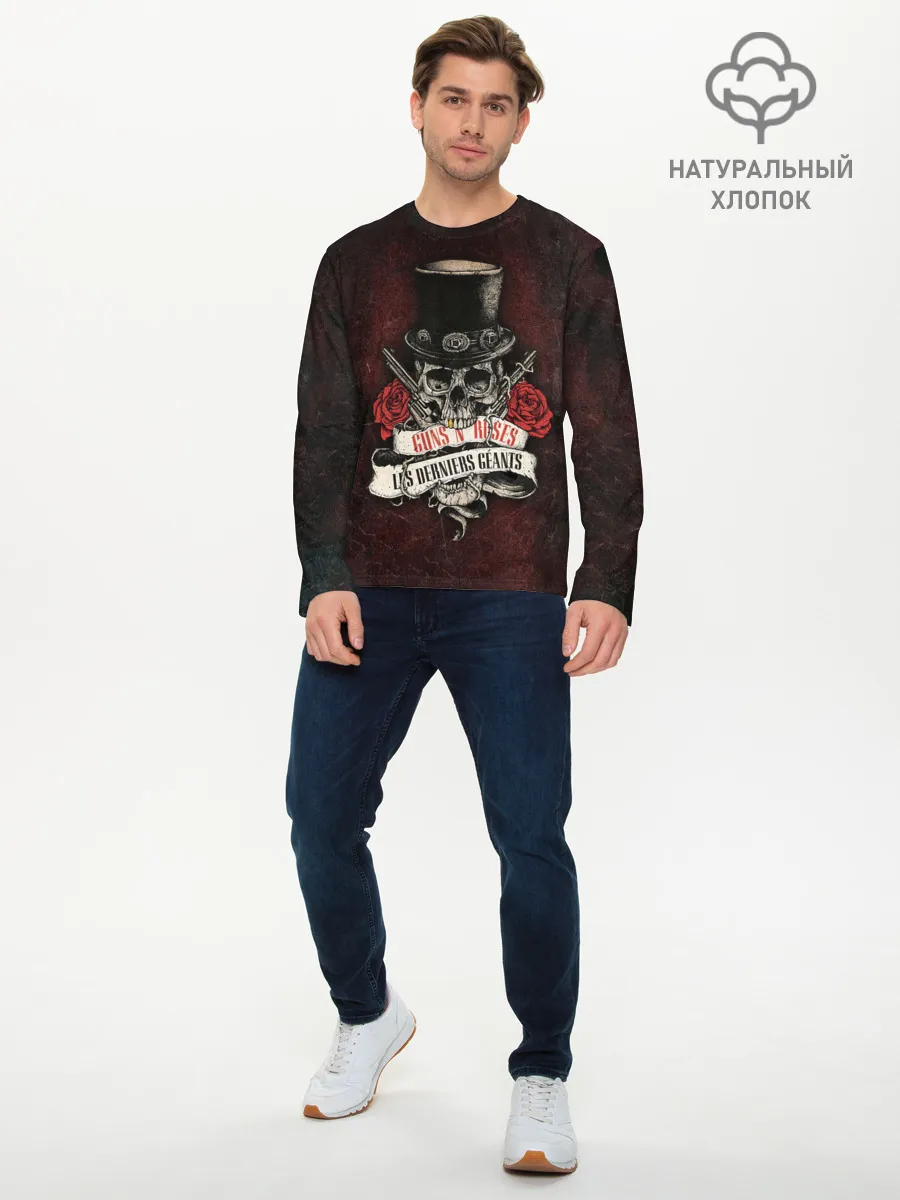 Мужской лонгслив базовый / ГЭР Череп