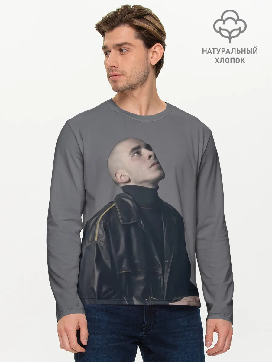 Мужской лонгслив базовый / Задумчивый Хаски