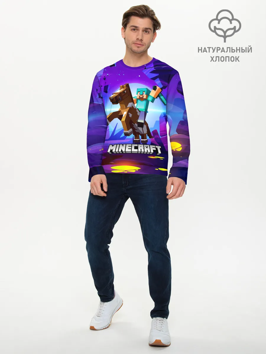 Мужской лонгслив базовый / Minecraft на коне!