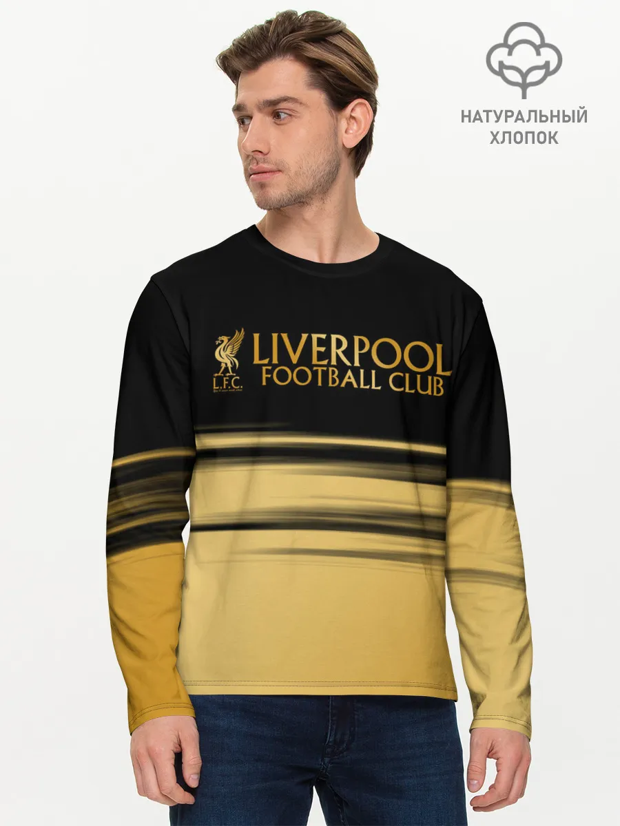 Мужской лонгслив базовый / Ливерпуль. Футбольный клуб.