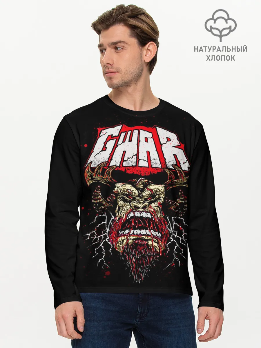 Мужской лонгслив базовый / GWAR