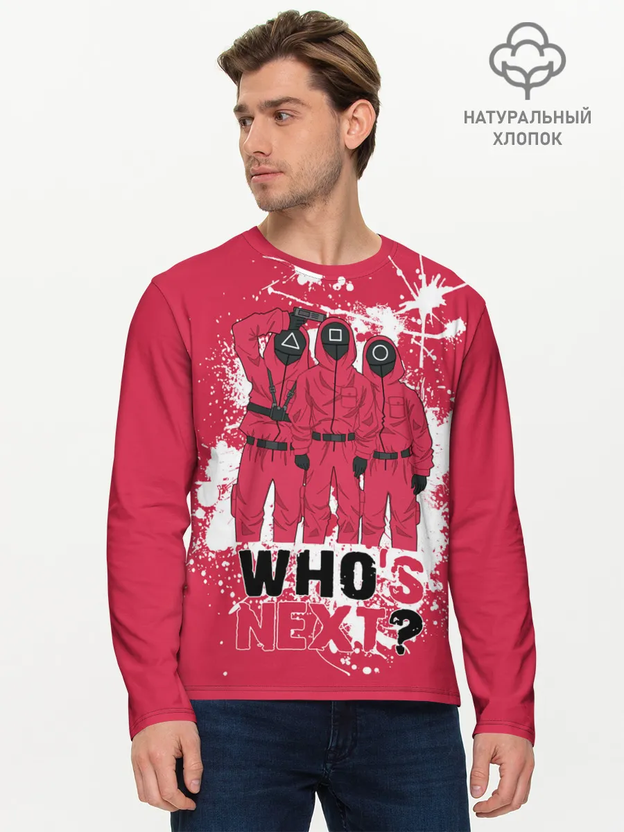Мужской лонгслив базовый / Squid game: Whos Next?/Кто следующий?