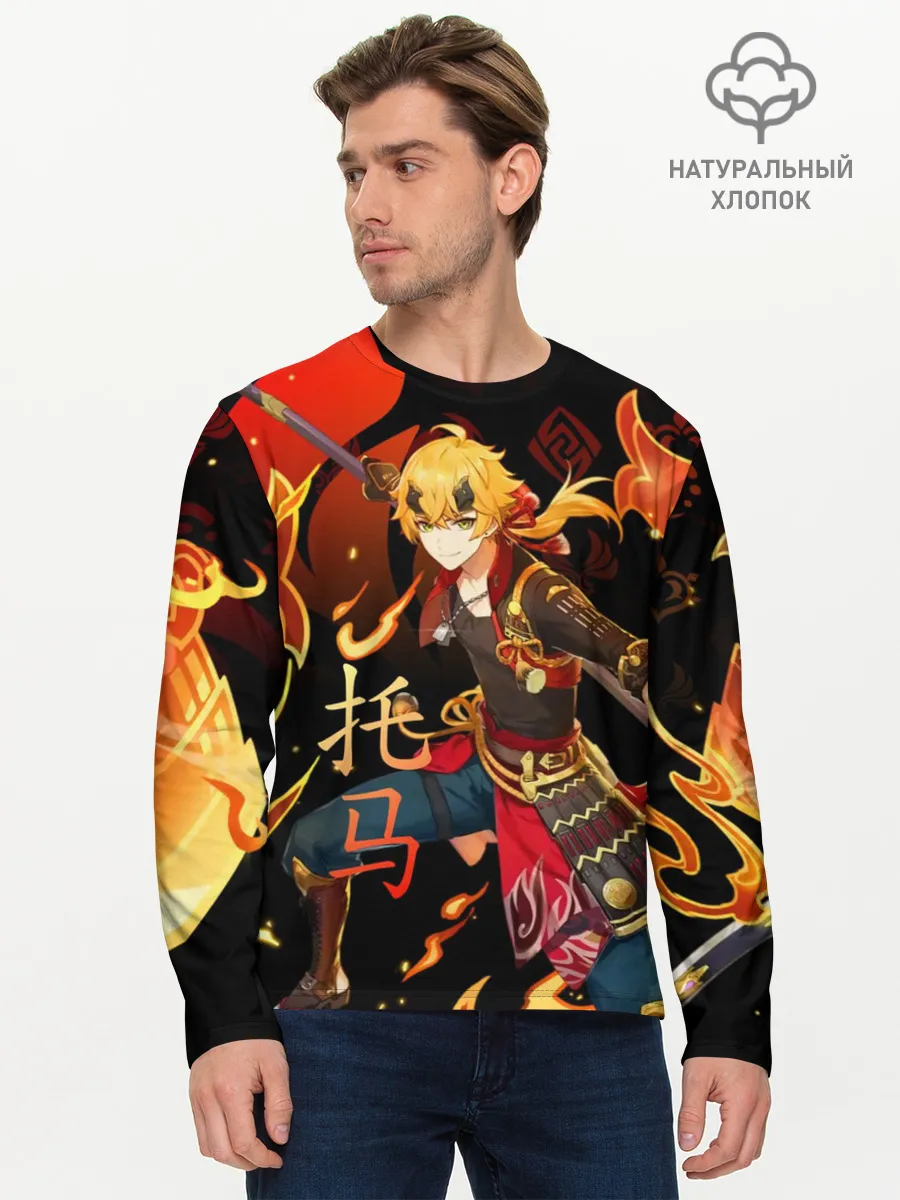 Мужской лонгслив базовый / Геншин импакт: Тома