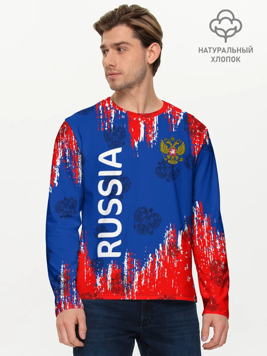 Мужской лонгслив базовый / Патриот России. Я Русский!