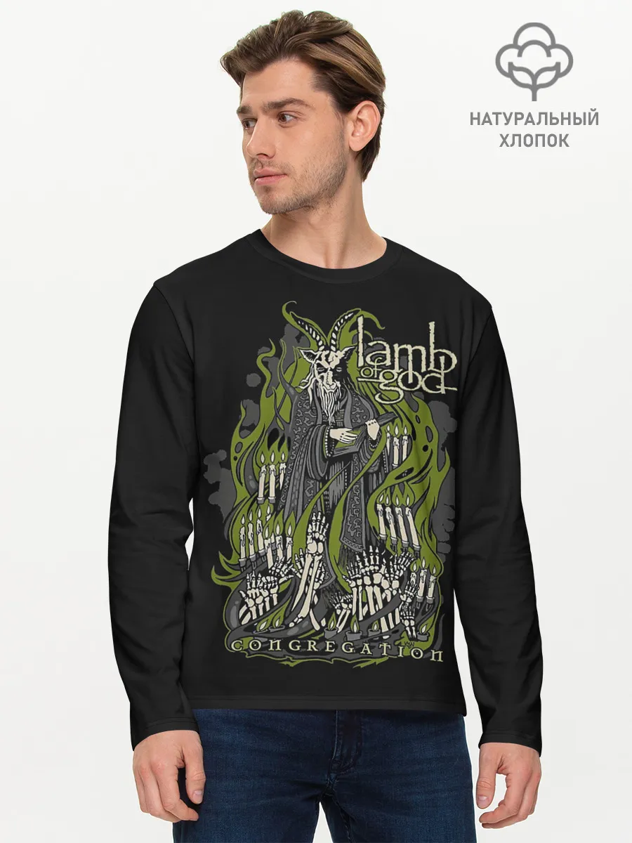 Мужской лонгслив базовый / Congregation