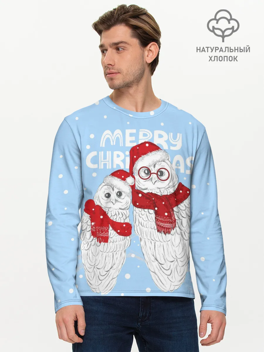 Мужской лонгслив базовый / С Рождеством! Совы