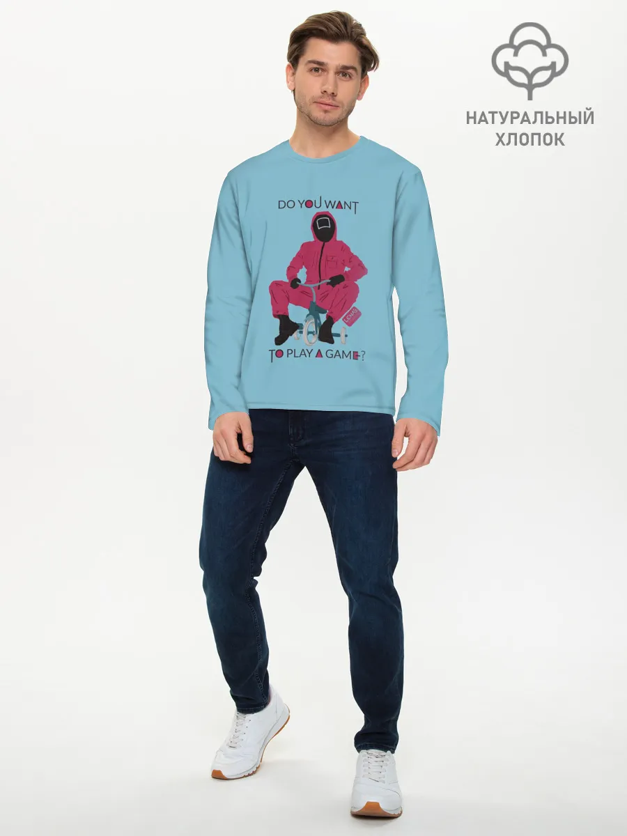 Мужской лонгслив базовый / ИГРА В КАЛЬМАРА DO YOU WANT TO PLAY A GAME?