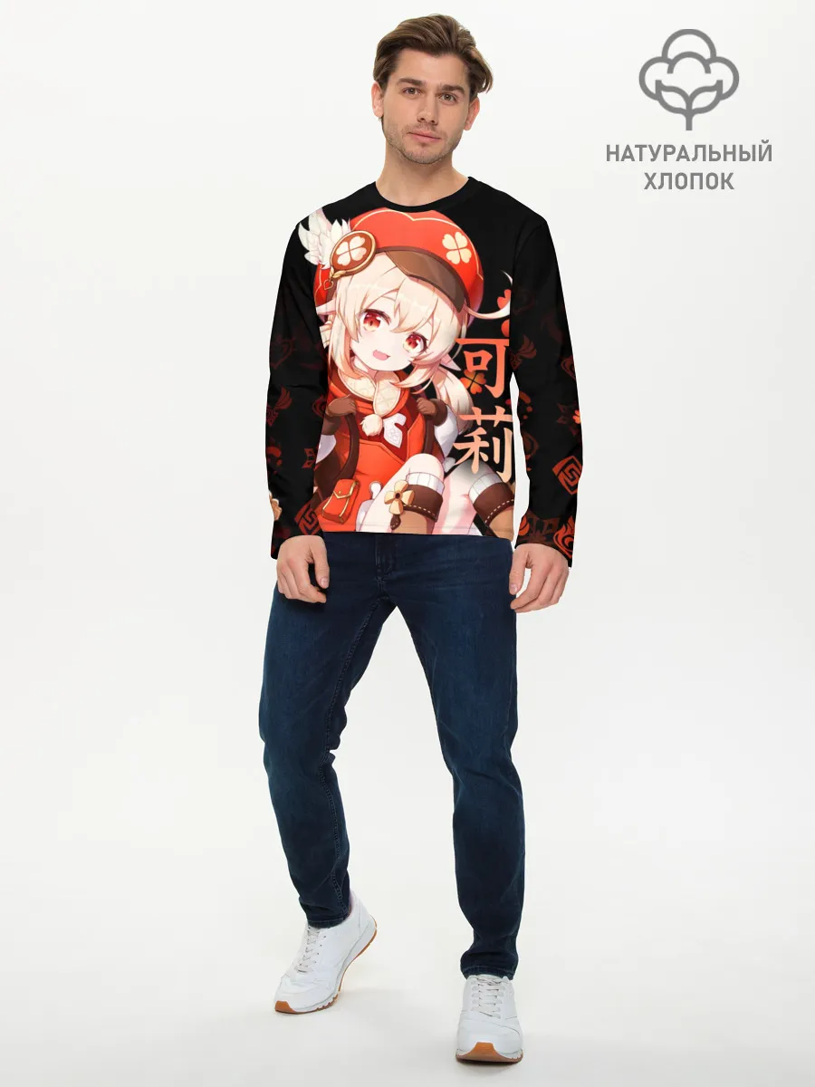 Мужской лонгслив базовый / Genshin Impact: Klee