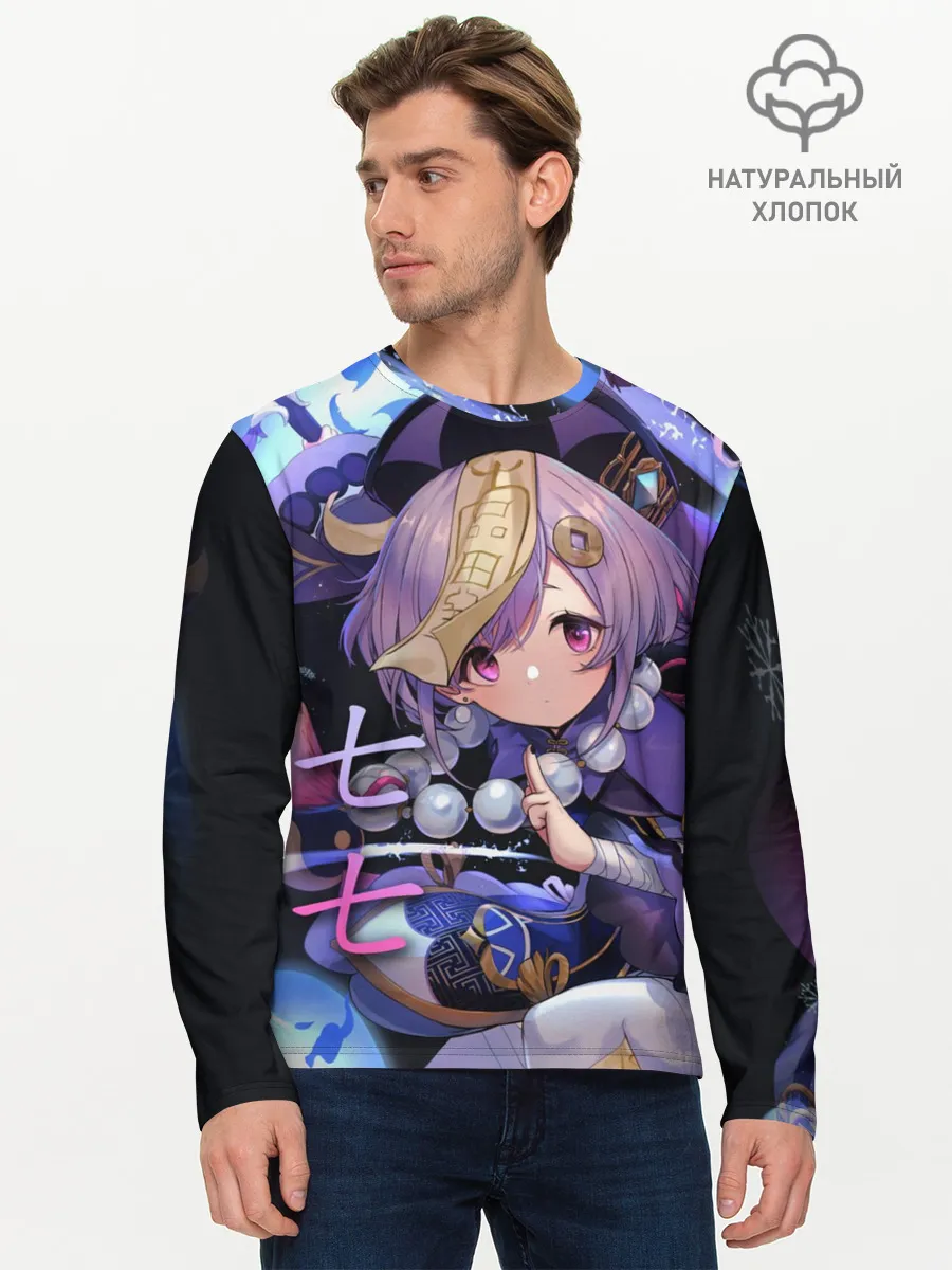 Мужской лонгслив базовый / Genshin Impact: Qiqi
