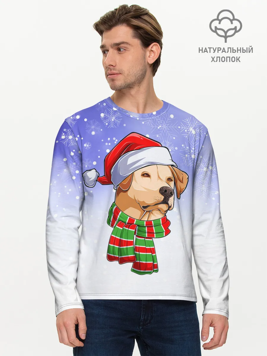 Мужской лонгслив базовый / Новогодний Лабрадор / New Years Labrador