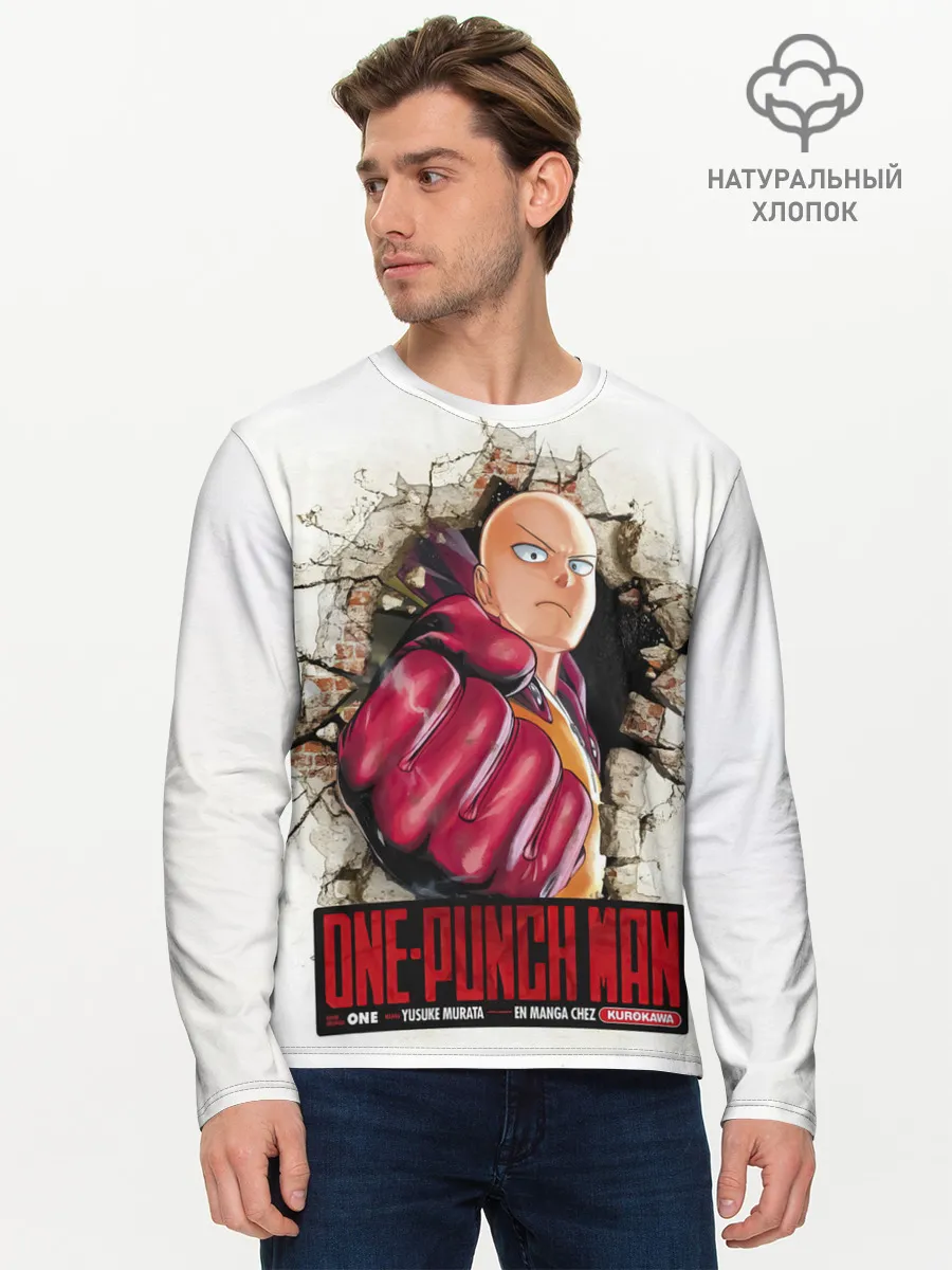 Мужской лонгслив базовый / Сайтама пробивая стены One Punch-Man