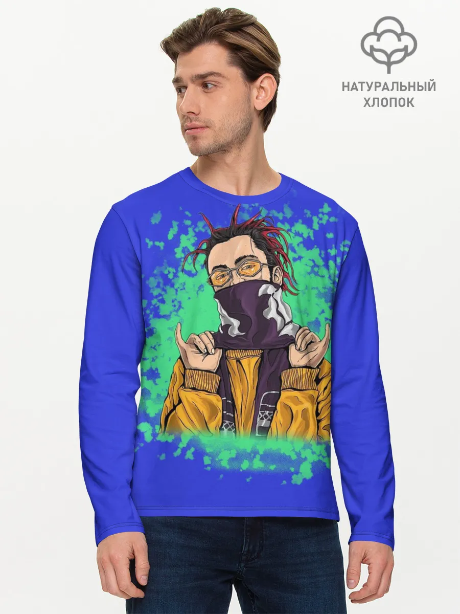 Мужской лонгслив базовый / GONE.Fludd 3D